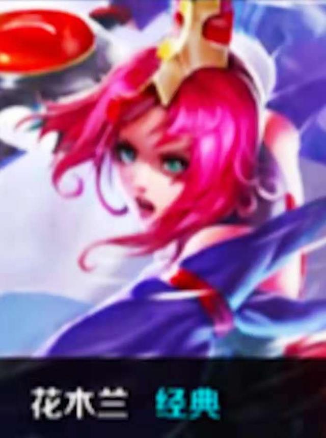 Anyone's Legend 教练：决胜局还选斯莫德下路，是想让Hope多去磨炼一下