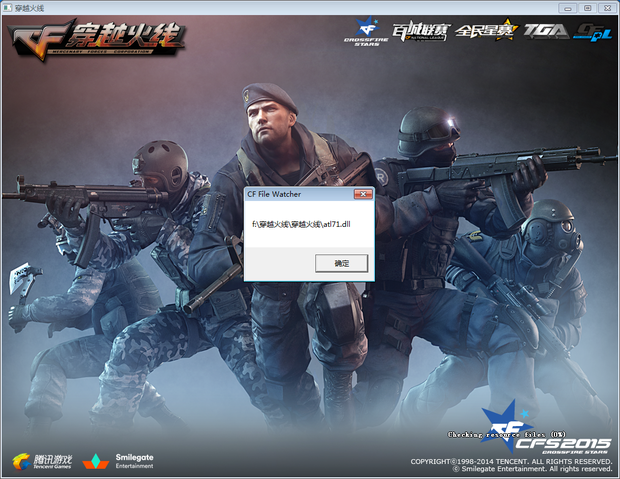 英雄联盟比分：2020LPL夏季总决赛，TES 3：2 击败JDG，LPL新王登基！