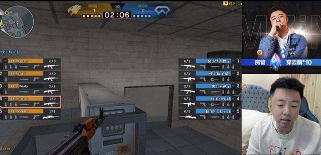 电竞正能量，EDG举办“阳光十日拍” 公益水友赛