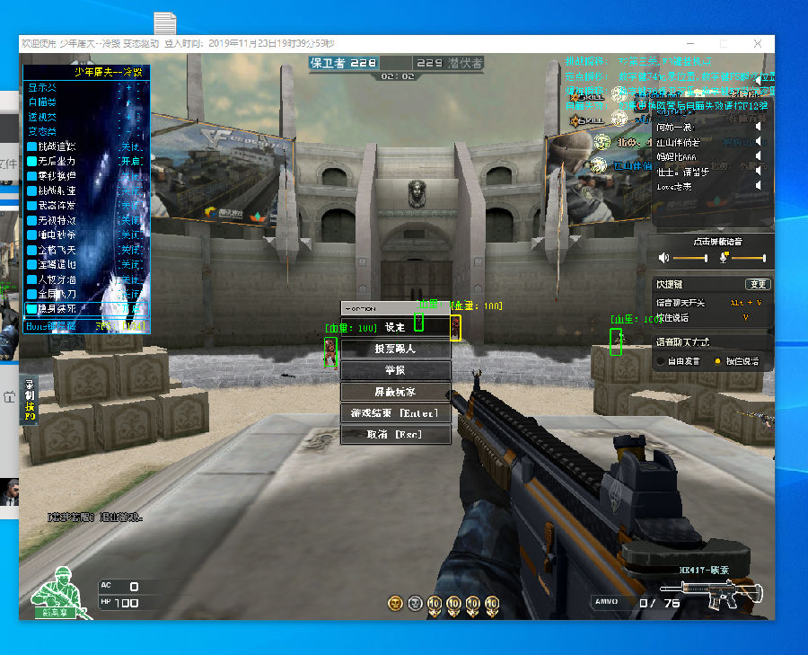 ZETA DIVISION 和 DFM 拒绝参加 EWC 2025 VALORANT 太平洋预选赛 — 完整参赛队伍名单已公布